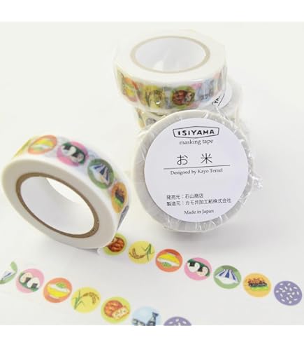 Amazon.co.jp: 石山商店オリジナルマスキングテープ [りんご]: 文房具